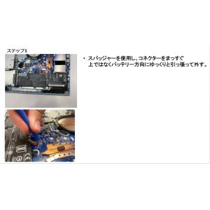 Lenovo レノボ Ideapad 320 ...の詳細画像5