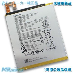 Spectre x360 13 HP 14-ea0000 14-ef0000 シリーズ 純正 交換用内蔵
