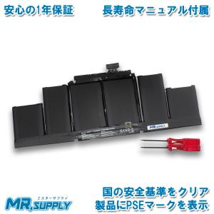 ［良品/新品バッテリー］MacBook Pro 15inch 2015/422 良品/新品バッテリー］MacBook Pro 15inch 2015/422 Amazon.com