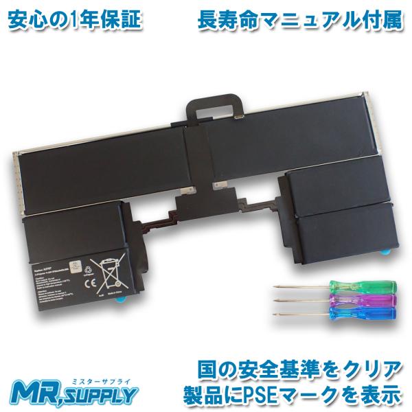 Apple アップル MacBook Air (15インチ, M2, 2023) (15インチ, M...