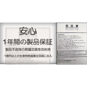 Apple MacBook Pro (15-i...の詳細画像4