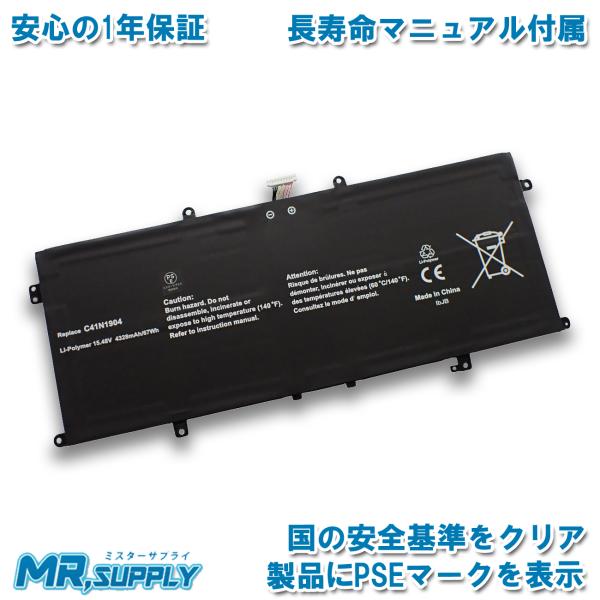 Asus エイスース Zenbook 13 OLED UX325 ZenBook 14 UM425 ...