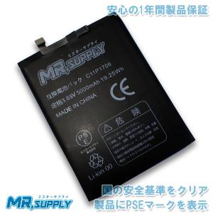 ZenPad ASUS ZenFone Max Pro (M1) (ZB602KL) (M2) (ZB631KL) SIM