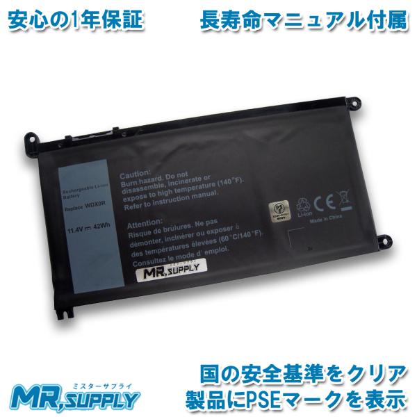 Dell デル Inspiron 5368 7378 5565 5568 7579 Vostro 5...