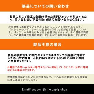 Dynabook ダイナブック M7/X M6...の詳細画像3