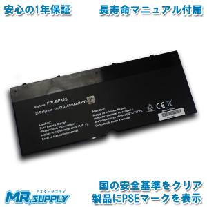 LIFEBOOK Fujitsu 富士通 FMV UH55/B3 UH90/B3 UH90/C3 WUF/F1 LIFEBOOK Fujitsu 富士通 FMV UH55/B3 UH90/B3 UH90/C3 WUF/F1