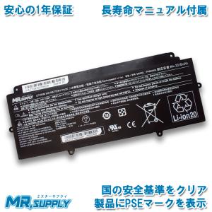 Fujitsu 富士通 FMV LIFEBOOK UH75/E3 WUF/F1 交換用 互換内蔵バッテリー CP775608-01 FPB0340S 対応の商品画像