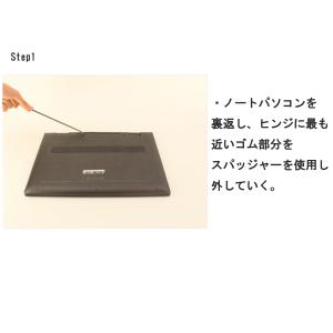 HP ENVY x360 15-cp0000 ...の詳細画像1