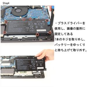 HP ENVY x360 15-cp0000 ...の詳細画像4