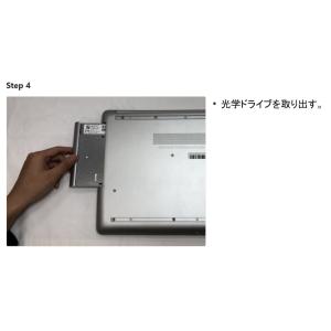 HP 15-da0000 15-db0000 ...の詳細画像5