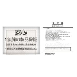 Mouse Computer マウスコンピュー...の詳細画像3