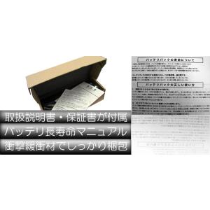 Mouse Computer マウスコンピュー...の詳細画像4