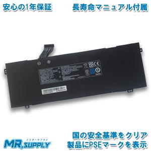 Mouse Computer マウスコンピューター mouse X5-R5 X5-R7 交換用内蔵バッテリー PFIDG-00-13-3S2P-0｜mr-supply