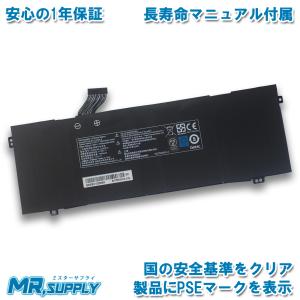 Mouse Computer マウスコンピューター mouse X5-R5 X5-R7 交換用内蔵バッテリー PFIDG-00-13-3S2P-0｜ミスターサプライ