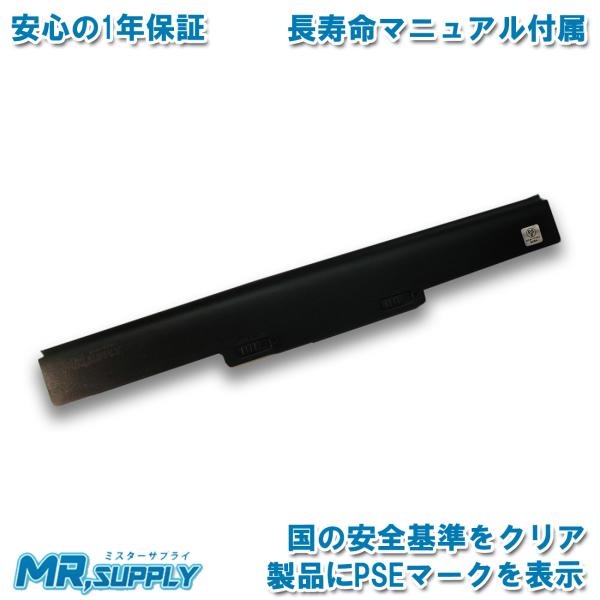 Sony VAIO Fit 14E 15E バッテリー VGP-BPS35A VJ8BPS35A 対...