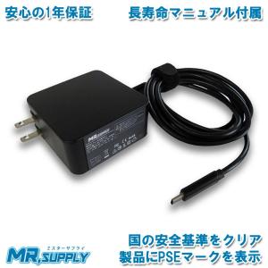 Microsoft マイクロソフト 65W 電源アダプター Q4Q00007 マイクロソフト Q4Q-00007 65W 電源アダプター | ヤマダウェブコム