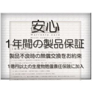 Xperia 1 II マークツー(SO-51...の詳細画像1