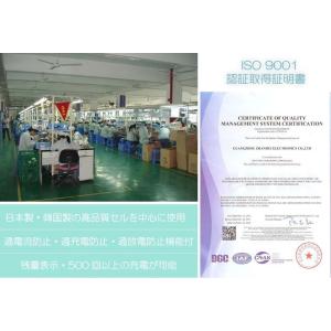 Toshiba 東芝 dynabook ダイナ...の詳細画像2