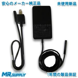 Surface Microsoft マイクロソフト Surface用 65W 電源