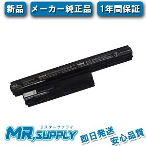 NEC 日本電気 LaVie S シリーズ バッテリパック PC-VP-WP128