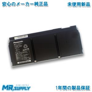 dynabook 東芝 Toshiba KIRA V63 V73 V83 VZ63 VZ73 VZ83