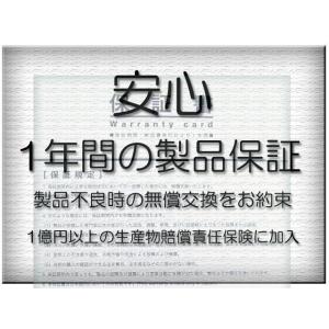 Sony エクスペリア(Xperia 1 IV...の詳細画像1