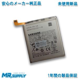 Galaxy Note Samsung ギャラクシー Note20 Ultra 5G SM-N980 SM-N981