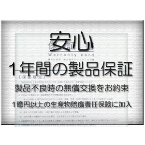 東芝 Toshiba dynabook R63...の詳細画像1