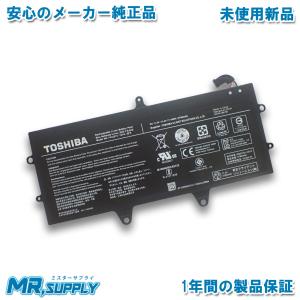 dynabook Dynabook ダイナブック G / GZ メーカー純正オプション dynabook Dynabook ダイナブック G / GZ メーカー純正オプション