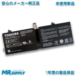 Dynabook ダイナブック V6 V8 F6 F8 VZ/HP VZ/HU 純正 交換用内蔵バッテリー PS0010UA1BRS : ts-ps0010ua1brs-01 : ミスターサプライ - 通販 - Yahoo!ショッピング Dynabook ダイナブック V6 V8 F6 F8 VZ/HP VZ/HU 純正 交換用内蔵バッテリー PS0010UA1BRS : ts-ps0010ua1brs-01 : ミスターサプライ - 通販 - Yahoo!ショッピング