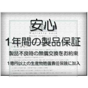 Dynabook ダイナブック T4 T5 T...の詳細画像1