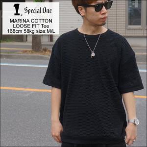 SPECIAL ONE スペシャルワン Tシャツ MARINA COTTON S/S Tee 編みシャツ 半袖 ブラック 黒 BLACK｜mr-vibes