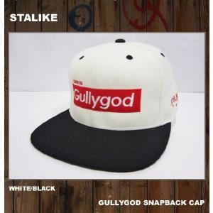 STALIKE[スタライク] GULLY GOD SNAP BACK CAP スナップバック キャップ SNAPBACK MAVADO マヴァド　マヴァード / ホワイト/ブラック WHITE BLACK 白黒｜mr-vibes