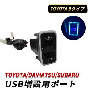 トヨタ（TOYOTA） 純正 ランドクルーザー100 ランクル UZJ100 70 76 78