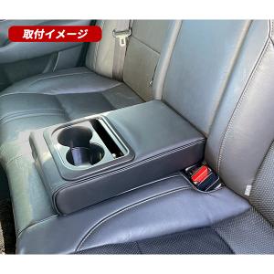 アームレスト 汎用 軽自動車 普通車 後付け ...の詳細画像1