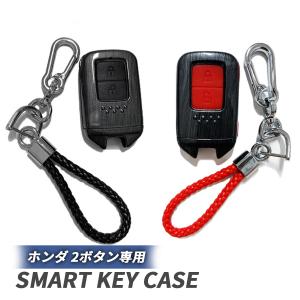 ヴェゼル エンジンスタートボタン付Hondaスマートキー ホンダ純正部品