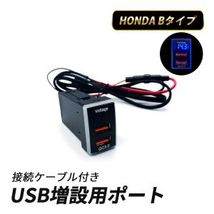 JF3 NBOX POWER DRIVE ポン付可能 JF3 NBOX POWER DRIVE ポン付可能（JF3/4 N-BOX POWER DRIVE for