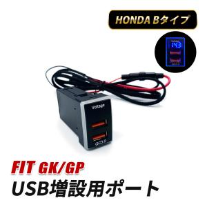 愛車でフェラーリのサウンドが楽しめるガジェット】 SoundRacer X / 7