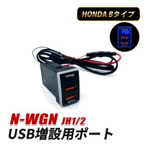 JH1 《 N-WGN 純正 ホンダ JH1 N-WGN ホンダ 新品 スターターモーター 》 P70400-24010564 スターターモーター パーツ
