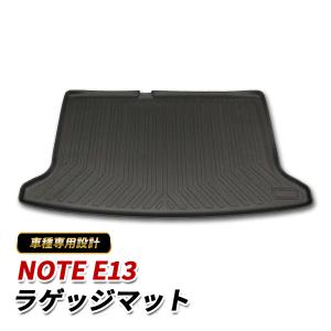 ノート ノート/NOTE E13：純正 ラゲッジカーペット（ブルー 2WD
