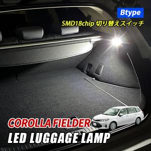 送料無料 1年保証 トヨタ カローラフィールダー 160系 前期 NZE161
