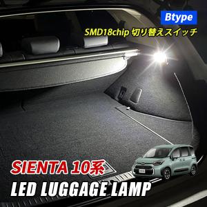 lexus RX トランクランプ 350 450 500h lexus RX トランクランプ 350 450 500h