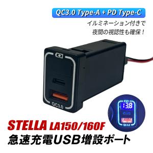 TOYOTA ROOMY　トヨタ ルーミー【M900A M910A】おくだけ充電 トヨタ（TOYOTA） TOYOTA ROOMY ルーミー【M900A M910A】 おくだけ充電