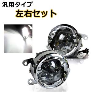 LED フォグランプ 4インチ CREE製 プロジェクター デイライト バルブ