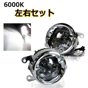 E52 エルグランドライダー H8/H11 LED/HID対応 純正交換 フォグランプ