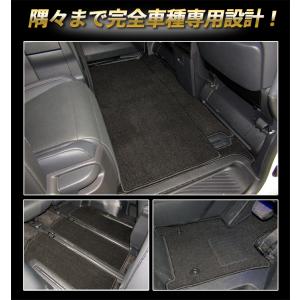 アルファード ヴェルファイア 40系 フロアマ...の詳細画像4