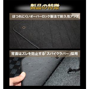 アルファード ヴェルファイア 40系 フロアマ...の詳細画像5