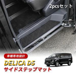 D：5 ジョイントクッション 三菱純正部品 パーツ オプション : スズキ