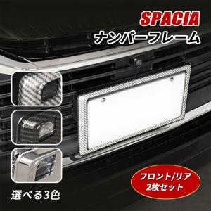 スイフト SUZUKI スズキ 純正 ナンバープレートロックボルト ロゴ入り