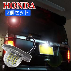 ヴォーグ インサイト Honda ホンダ Yahoo ショッピング